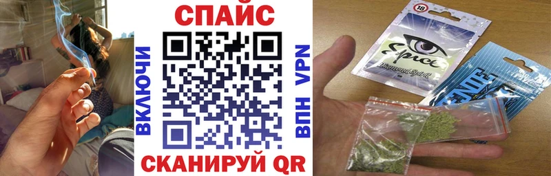 Бутират оксана  магазин  наркотиков  Туринск 