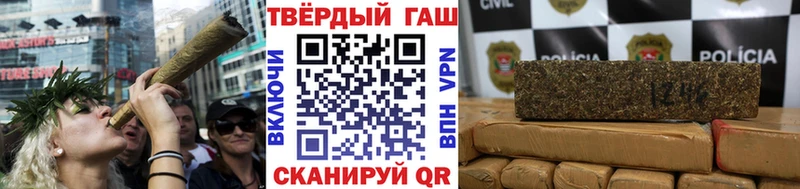 Гашиш убойный  цена   Туринск 