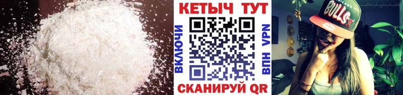 закладка  сайты даркнета как зайти  Кетамин ketamine  Туринск 