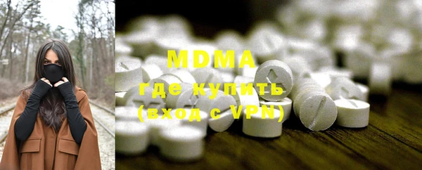 мдпв Новодвинск