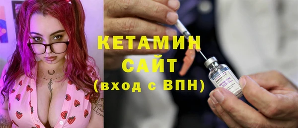 мдпв Новодвинск