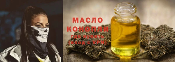прущий лед Новокубанск