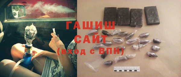 прущий лед Новокубанск
