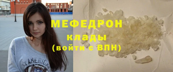 мдпв Новодвинск