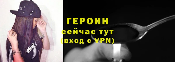 мдпв Новодвинск