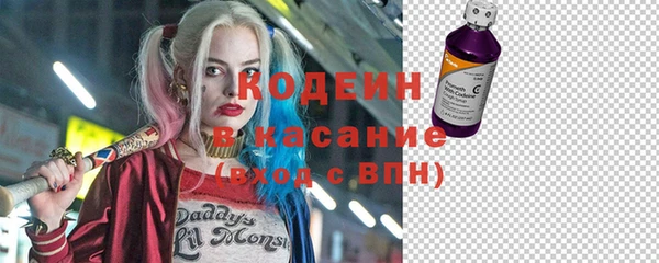 мдпв Новодвинск