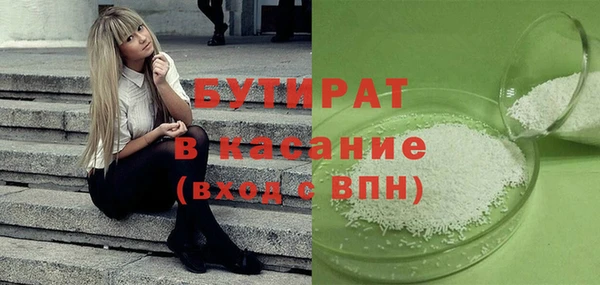 мдпв Новодвинск