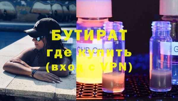 мдпв Новодвинск