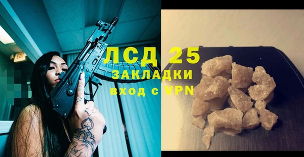 мдпв Новодвинск