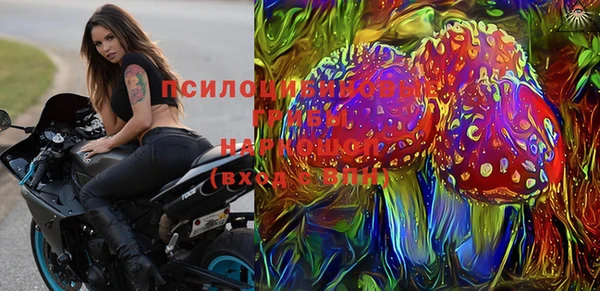 прущий лед Новокубанск