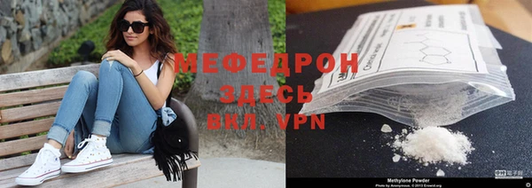 мдпв Новодвинск