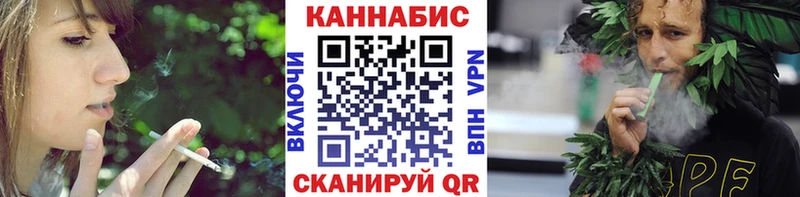 Бошки марихуана OG Kush  kraken зеркало  Туринск 
